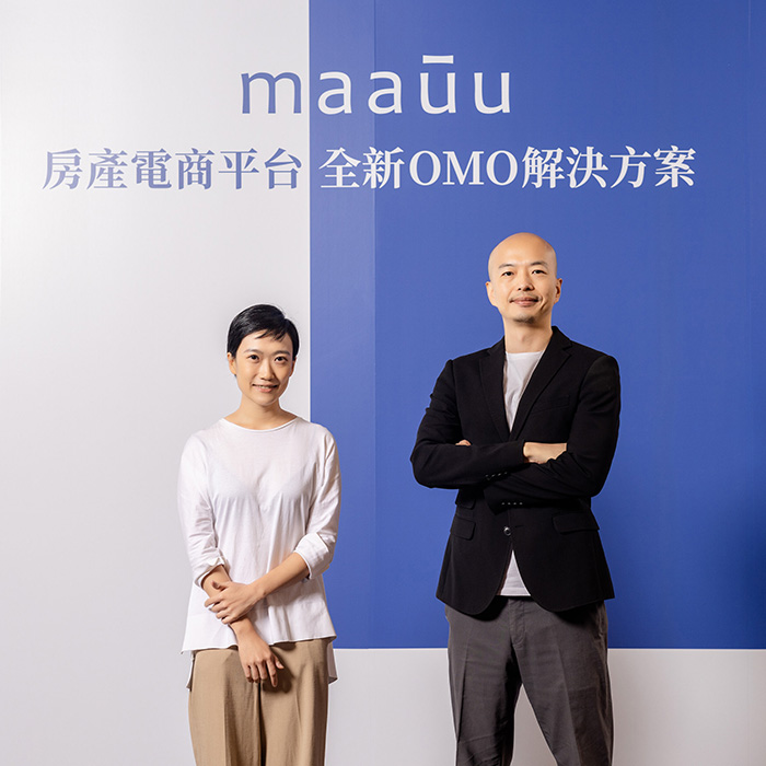 房產電商平台 maaūu 推全新 OMO 解決方案 三大特色打造零斷點購屋體驗