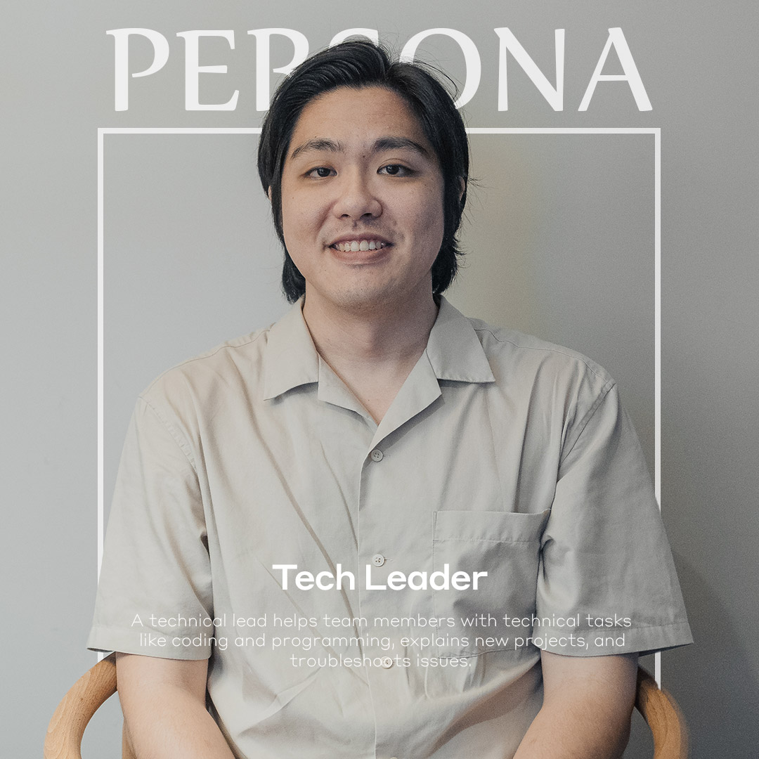「科技與設計，混出更美的日常」：Tech Lead 李政澔的非典型技術哲學