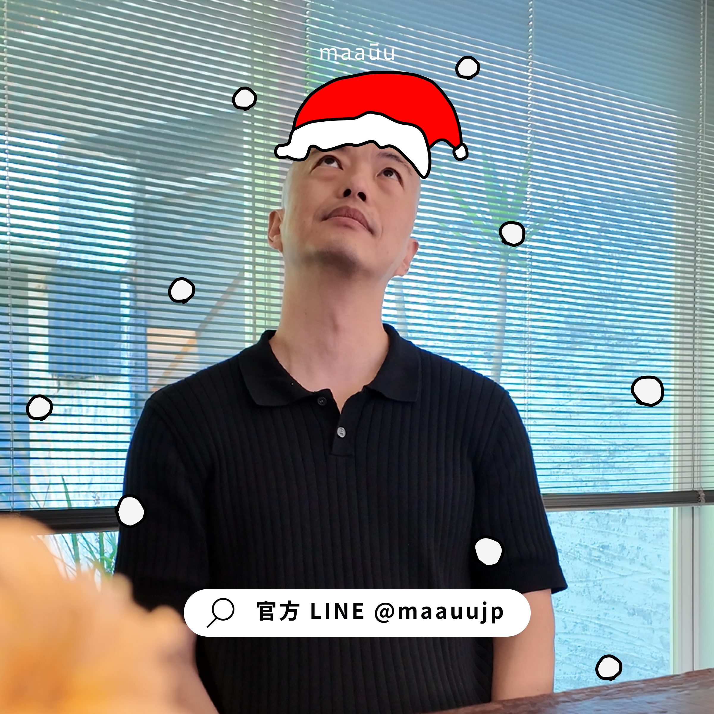 2025 日本置產總結 × 2026 佈局前瞻：年度乾貨說明會