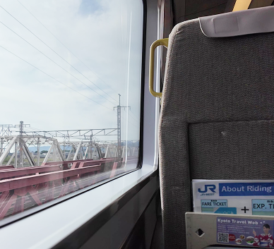 DJI_20241031110510_0978_D - frame at 0m0s 1.png